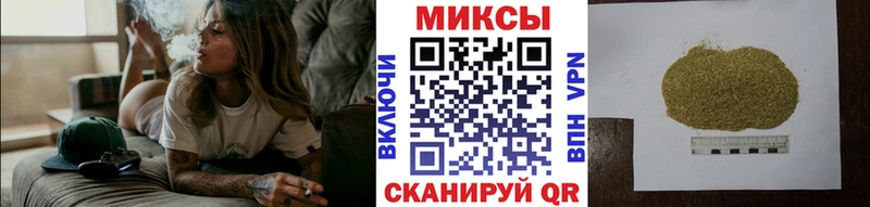 БУТИРАТ оксибутират  Гулькевичи 