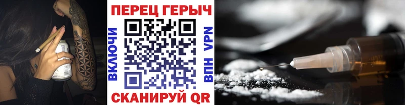 OMG ТОР  закладки  Гулькевичи  ГЕРОИН VHQ 