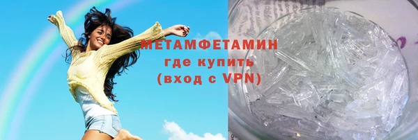 дживик Бронницы