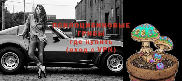 меф VHQ Бородино