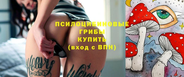 трава Белоозёрский
