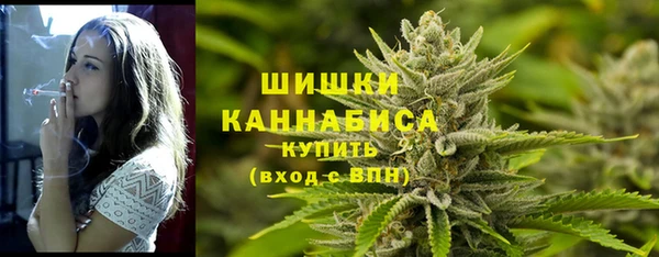 меф VHQ Бородино