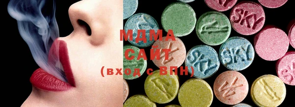 mdma Беломорск