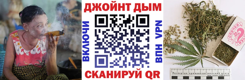 сайты даркнета формула  как найти   Гулькевичи  Конопля тримм 